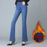 Winter Fleece Flared Pants Jeans Women New Fashion High Waist Stretch Slim TWide Legs Hick Velvet Female Denim Trousers